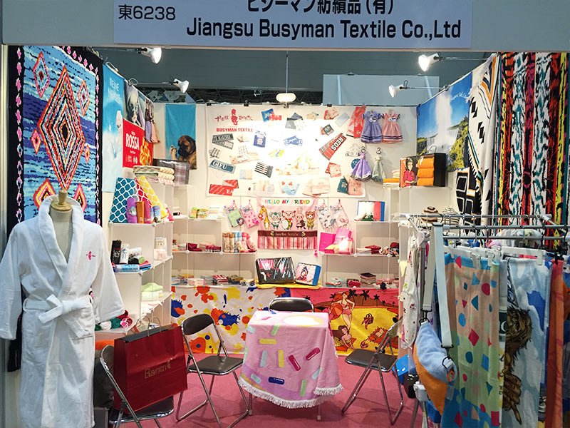 Jiangsu zauzeti čovjek Textile Co., Ltd.