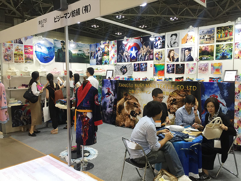 Jiangsu zauzeti čovjek Textile Co., Ltd.