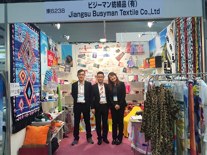 Jiangsu zauzeti čovjek Textile Co., Ltd.