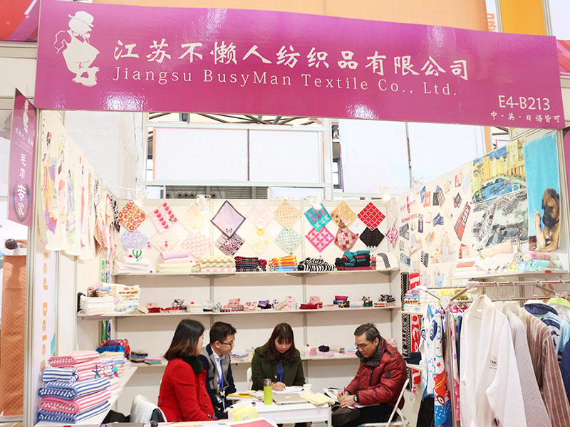 Jiangsu zauzeti čovjek Textile Co., Ltd.